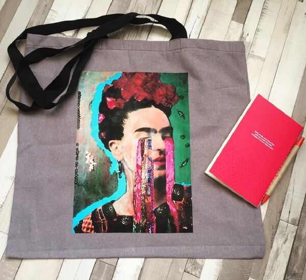 შაბას ჩანთა - Sputnik საქართველო