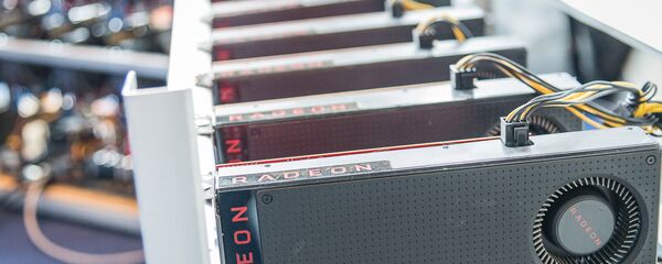 Конференция Майнинг - Sputnik Грузия