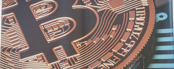 მაინინგის კონფერენცია მაინინგის კონფერენცია - Sputnik საქართველო