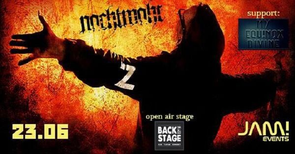 Nachtmahr выступит в Тбилиси Nachtmahr выступит в Тбилиси - Sputnik Грузия