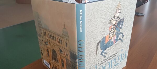 Книга о Грузии, изданная в Оксфордском университете - Sputnik Грузия