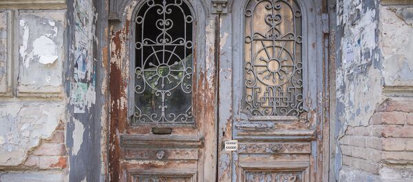 Асатиани 13 Асатиани 13 - Sputnik Грузия