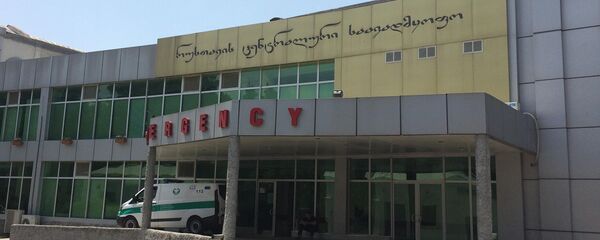 Центральная больница города Рустави Центральная больница города Рустави - Sputnik Грузия