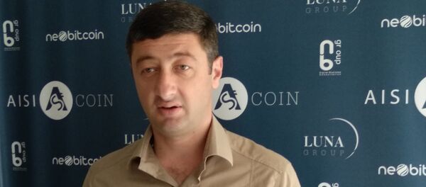 გიორგი შერვაშიძე - Sputnik საქართველო