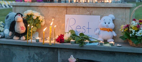 Гражданская панихида у посольства США - Sputnik Грузия