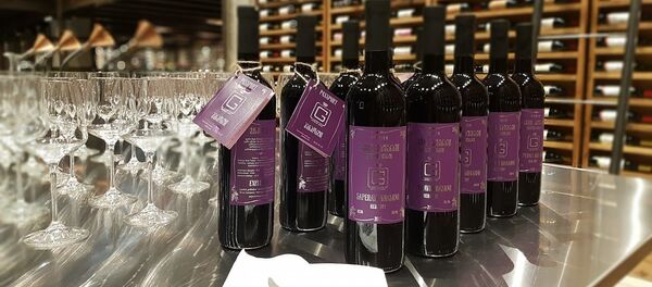 ქართული ღვინო ქართული ღვინო - Sputnik საქართველო