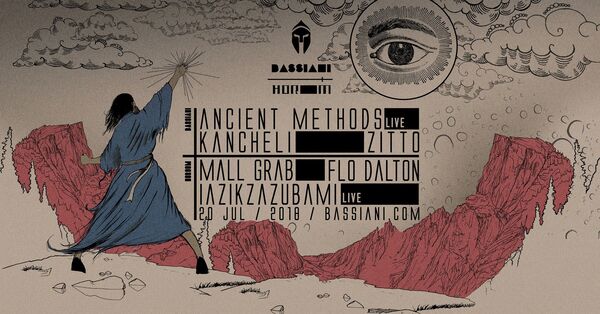 Жаркие выходные в Тбилиси: 8 причин остаться и одна - сбежать - Sputnik Грузия