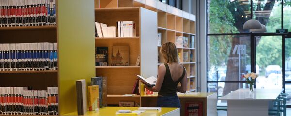 ბიბლიოთეკა ბიბლიოთეკა - Sputnik საქართველო