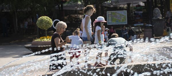 მთაწმინდის პარკი მთაწმინდის პარკი - Sputnik საქართველო