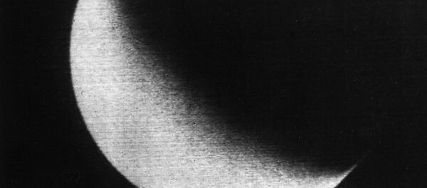 Планета Марс - Sputnik Грузия