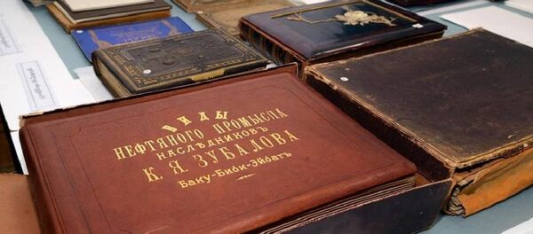 ზუბალაშვილების ოჯახური არქივი - Sputnik საქართველო