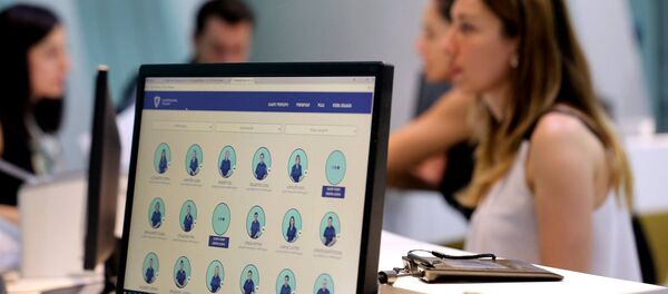 Регистрация заявлений в Едином центре услуг МВД - Sputnik Грузия