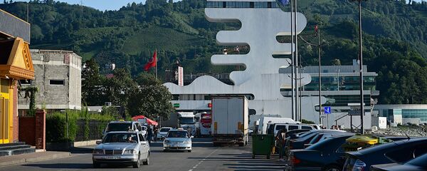 სარფი სარფი - Sputnik საქართველო