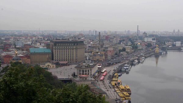 Вид на город Киев - Sputnik Грузия