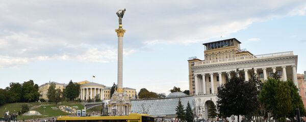 Города мира. Киев - Sputnik Грузия