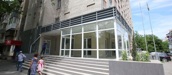 Здание апелляционного суда в Херсоне - Sputnik Грузия