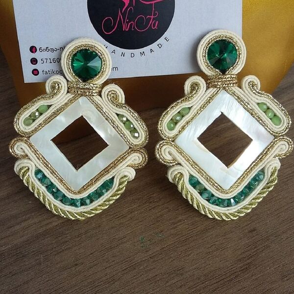 საყურე საყურე - Sputnik საქართველო