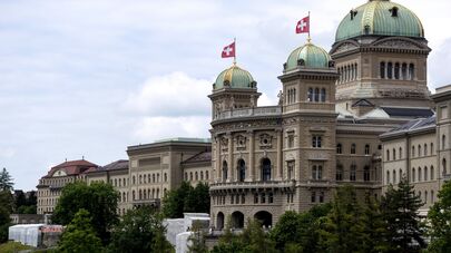 Федеральный дворец (Парламент) в городе Берн