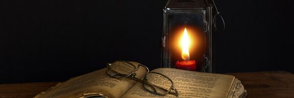 ძველი წიგნი - Sputnik საქართველო