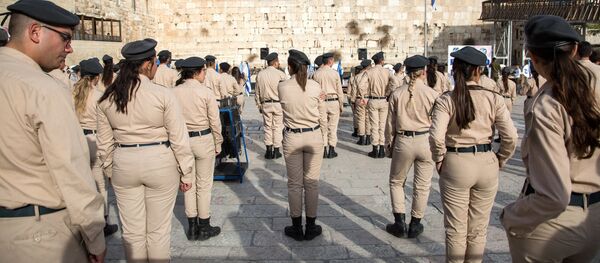 ისრაელის თავდაცვითი არმიის წვევამდელები ფიცის დადებისას - Sputnik საქართველო