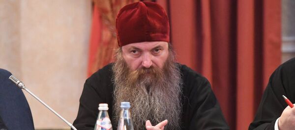 ბოდბელი ეპისკოპოსი იაკობი ბოდბელი ეპისკოპოსი იაკობი - Sputnik საქართველო