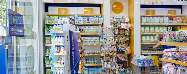 აფთიაქი აფთიაქი - Sputnik საქართველო