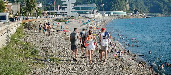 სარფი სარფი - Sputnik საქართველო