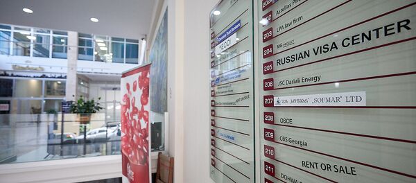 Визовый центр России в Грузии - Sputnik Грузия