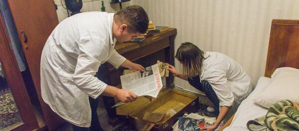 квест - Sputnik Грузия