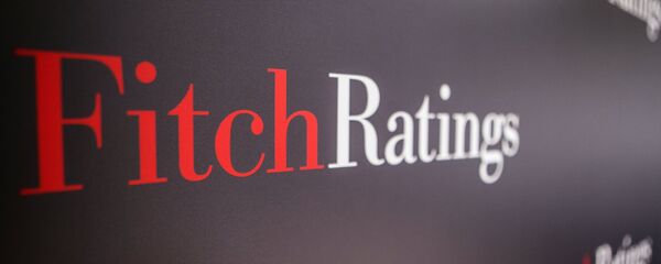 სარეიტინგო სააგენტო Fitch Ratings-ის ლოგო სარეიტინგო სააგენტო Fitch Ratings-ის ლოგო - Sputnik საქართველო