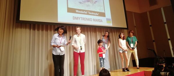 გეგა სოფრომაძე ტოიოტას გლობალური კონკურსზე იაპონიაში გეგა სოფრომაძე ტოიოტას გლობალური კონკურსზე იაპონიაში - Sputnik საქართველო