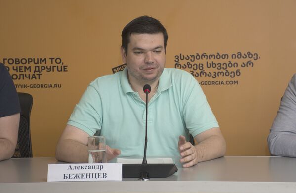Директор Центра правовой защиты Александр Беженцев - Sputnik Грузия