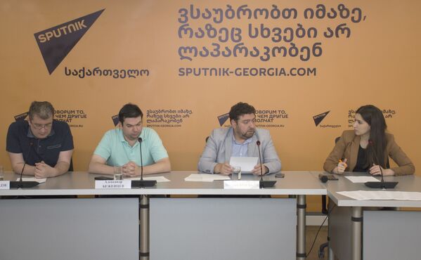 Пресс-конференция Центра правовой защиты (ЦПЗ) на тему Итоги пяти лет работы - Sputnik Грузия