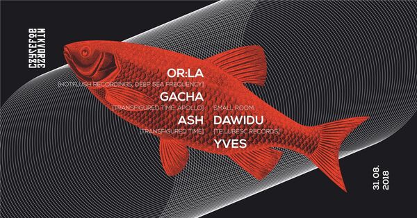 Вечеринка в клубе Mtkvarze Вечеринка в клубе Mtkvarze - Sputnik Грузия