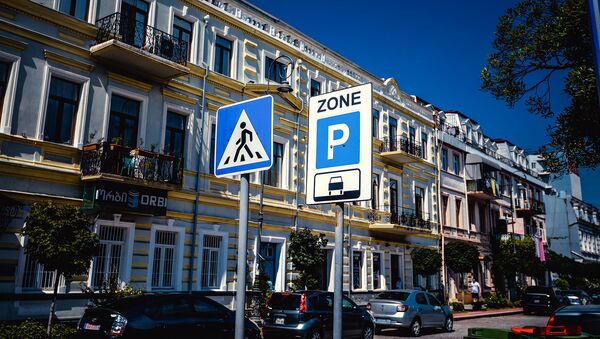 Дорожные знаки, предупреждающие о правилах парковки - Sputnik Грузия