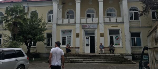 Медицинский центр в городе Кобулети - Sputnik Грузия