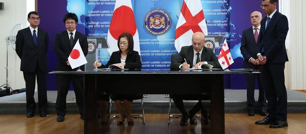 ივანე მაჭავარიანი და ნორიკო სუზუკი - Sputnik საქართველო