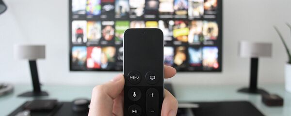 Поиск каналов  - Sputnik Грузия