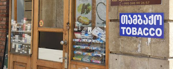 სიგარეტი მაღაზიის ვიტრინაში - Sputnik საქართველო
