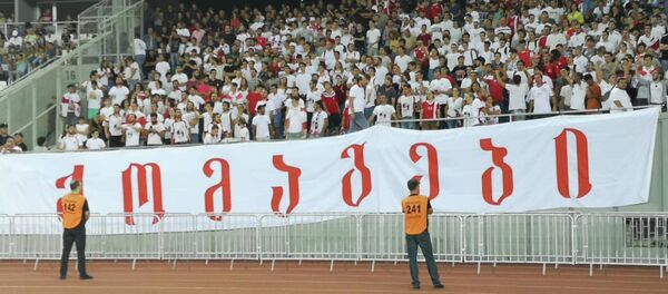 Болельщики на трибунах во время матча Грузия Латвия - Sputnik Грузия