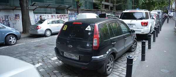 პარკინგი პარკინგი - Sputnik საქართველო