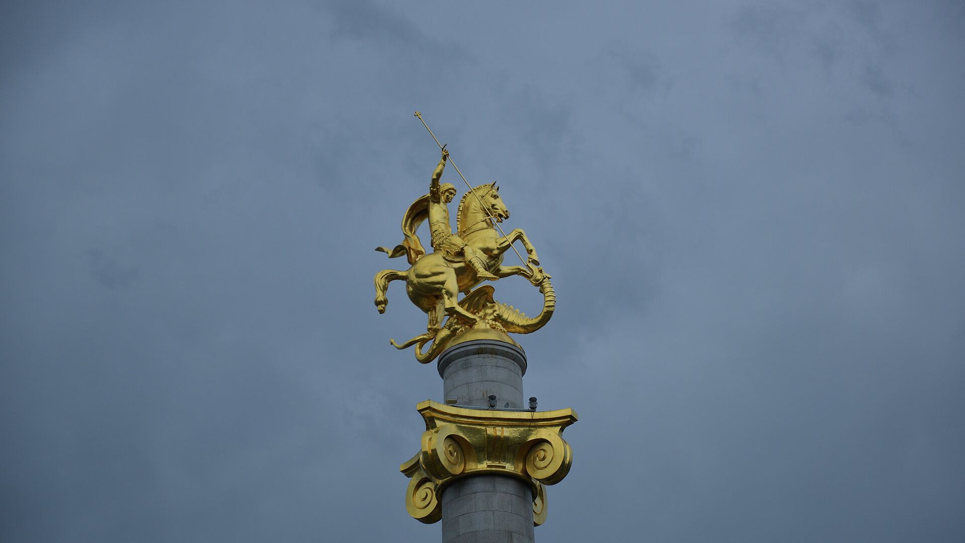 Памятник Святому Георгию на площади Свободы - Sputnik Грузия, 1920, 06.05.2021