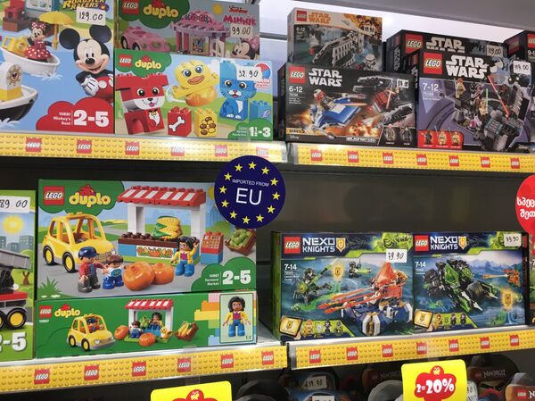 Детские игрушки - Sputnik Грузия