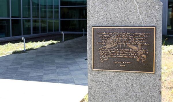 Лаборатория двойного назначения: Гиоргадзе назвал заказчиков из США - эксклюзив - Sputnik Грузия