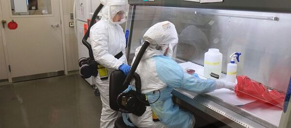 ლუგარის ლაბორატორია ლუგარის ლაბორატორია - Sputnik საქართველო