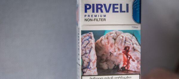 სიგარეტი სიგარეტი - Sputnik საქართველო