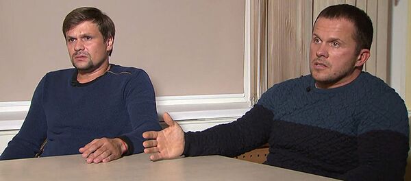 Подозреваемые Лондоном в отравлении Сергея и Юлии Скрипалей Александр Петров и Руслан Боширов - Sputnik Грузия