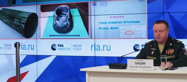 Брифинг Министерства обороны РФ по  крушению Боинга-777 - Sputnik Грузия