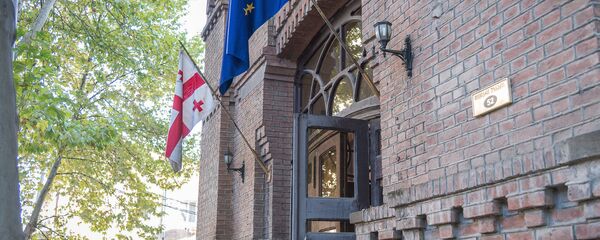 Здание Министерства образования Грузии в Тбилиси Здание Министерства образования Грузии в Тбилиси - Sputnik Грузия