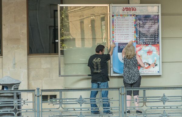 Где и как развлечься в Тбилиси: послушать рэп-баттл, нырнуть в искусство и стать рейвером - Sputnik Грузия